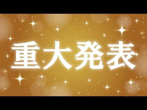 花奏 かのん / Kanade Kanon ch【ななしいんく】