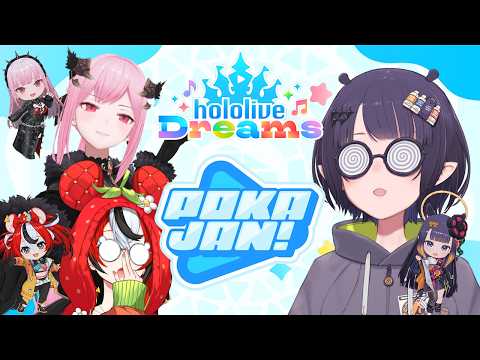 Ninomae Ina'nis Ch. hololive