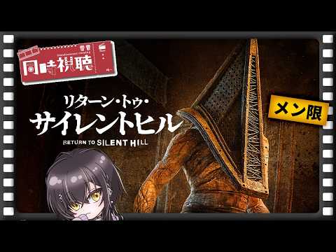 みこと mikoto..落ち着きボイス