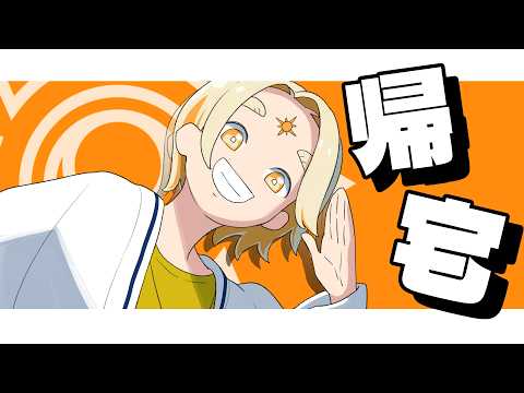 善額サンパロー -Sanparo Zengaku-