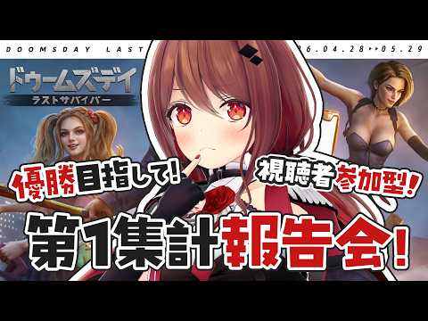 楪 帆波-Yuzuriha Honami-