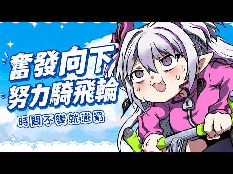 Letizia ch.蕾蒂希婭