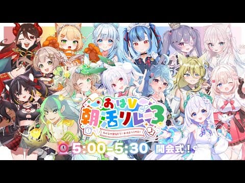 Chau Ch.雪兎ちゃう