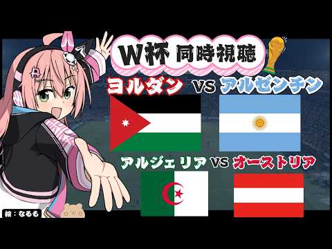 光りりあ【Riria Hikari Ch】