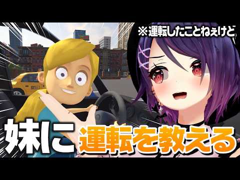 たまこ。Ch./あおぎり高校