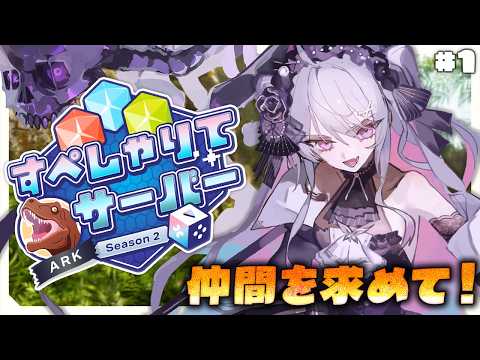 終末むくろ / Mukuro Owarino