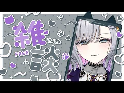 ルチア・ラエティティア / Lucia Laetitia