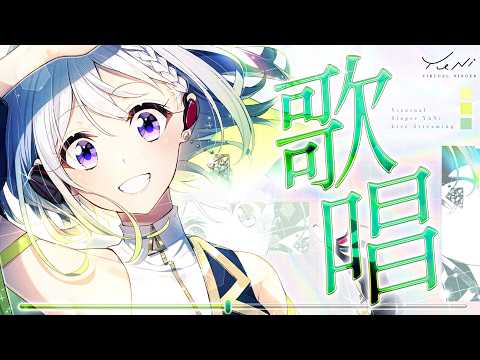 YuNi - official channel -
