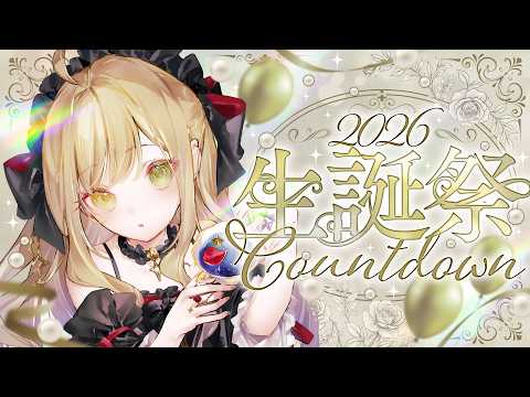 Muan ch.茨むあん