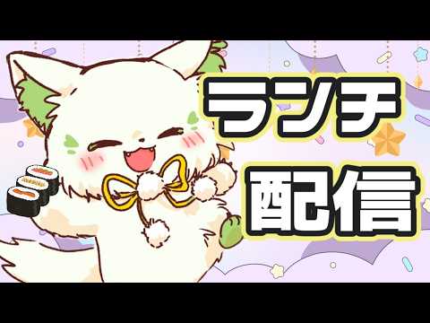 コマチ ガブ / Komachi Gabu