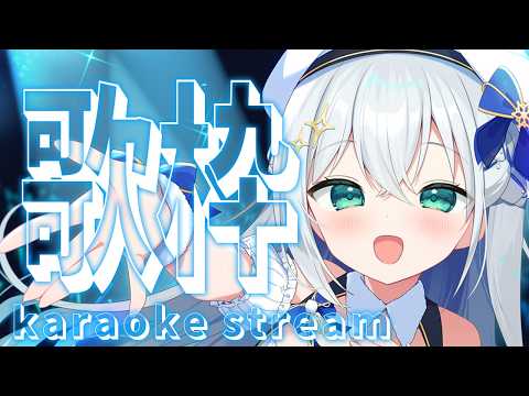 Shairu.chしゃいる