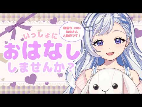 星乃すな