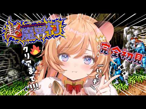 Pota Ch. 向日守ぽた