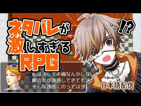 Alban Knox 【NIJISANJI EN】