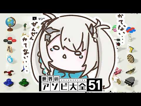 Rei7 / Reina【にじさんじ】