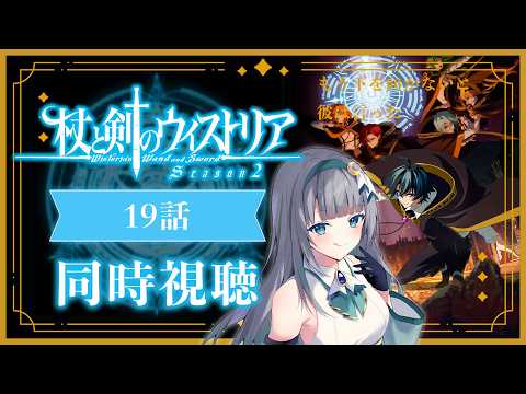 水月りうむ / Mizuki Riumu