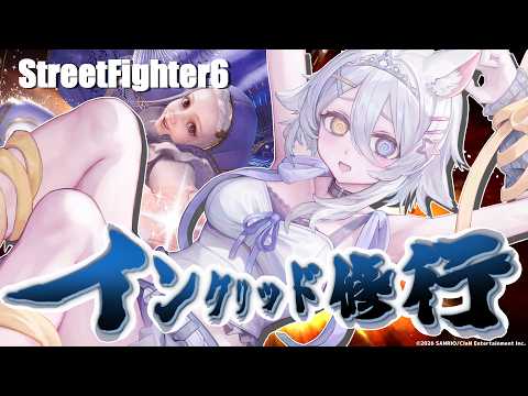 若魔白ソーダ