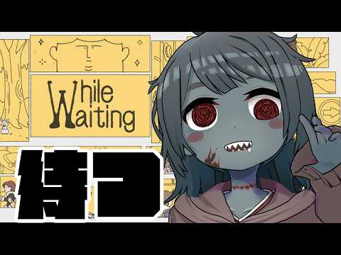 ゾンB子【ZonBko】