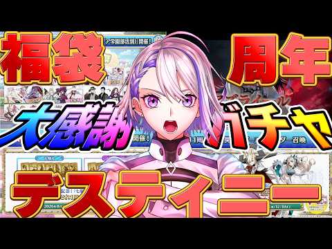 -朔夜トバリ-Virtual BAR-lumen lunae-