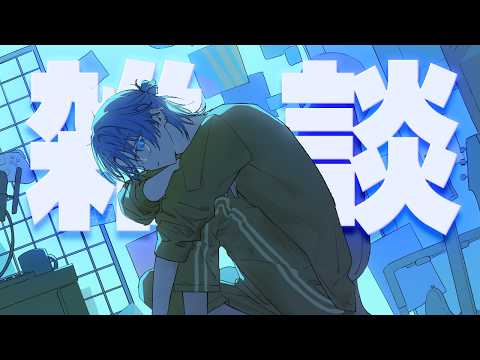 花籠つばさ / Hanakago Tsubasa 【にじさんじ】