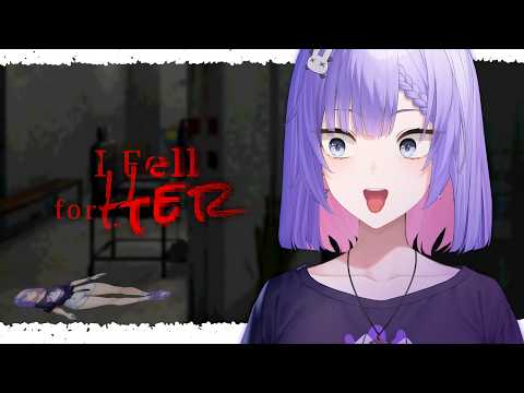 Elaine Celestia Ch.『 Re:Memories 』