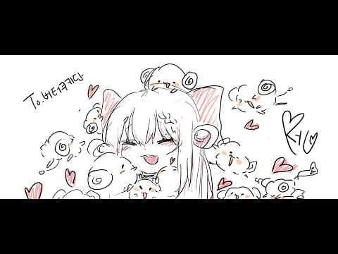 류채경