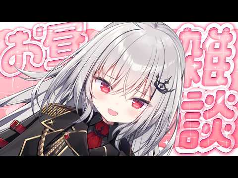 領国つかさ / Tsukasa Ryogoku