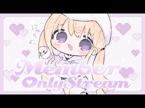 月紫アリア / Tsukushi Aria