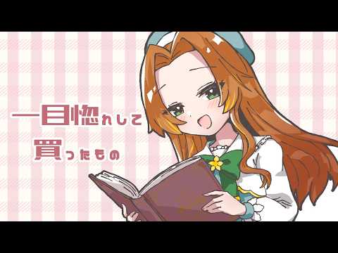 ブランク・ウリカ - Blanc Ulica -
