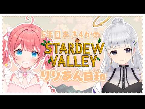季咲あんこ / Anko Channel【ななしいんく】
