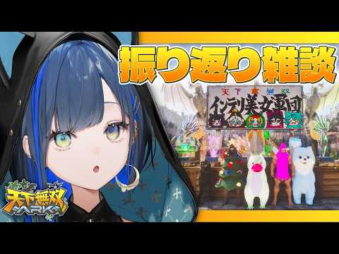 望月ほぐの / Hoguno Mochizuki