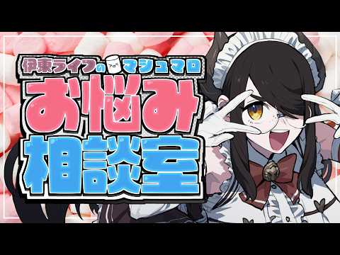 伊東ライフ