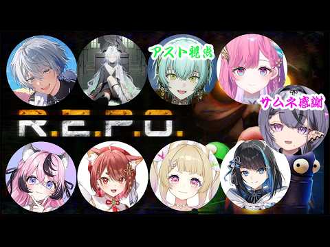 翠星アスト / Asuto Suiboshi