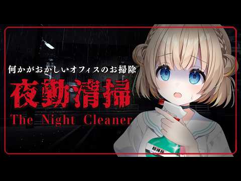 Ahiru Ch. 綿宮あひる
