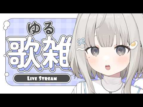杏夜 くもり - Anya Kumori -