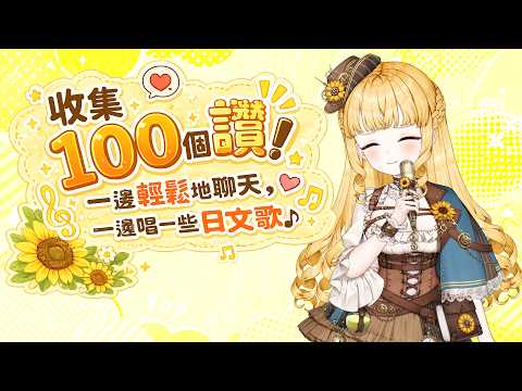 人偶・薩賓娜 Panenka Sabina ch.