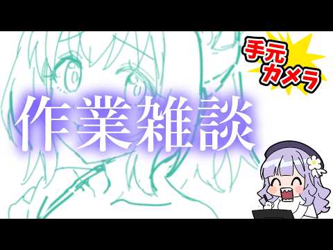 鳥乃カヲリ◇illustrator