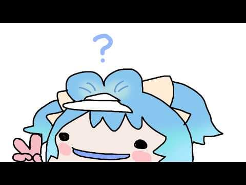 LAZULI Ch.