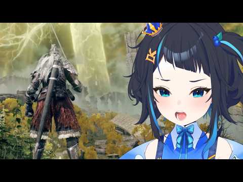 Karu Ch.【ARP】