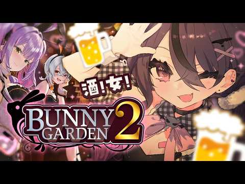 甘音あむ / Amane Amu