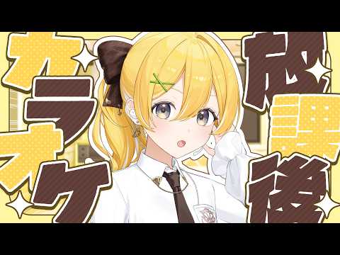 黄白レモ Lemo Ch.【ぶいじだい】