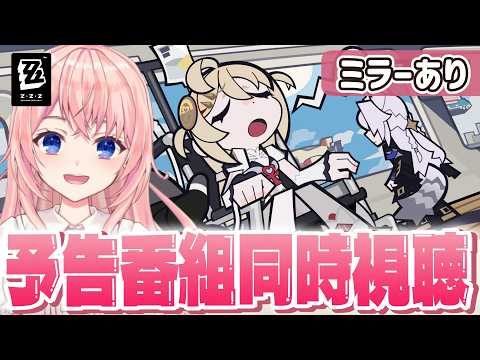 蒼桜 すぴか -Aoi Spica-