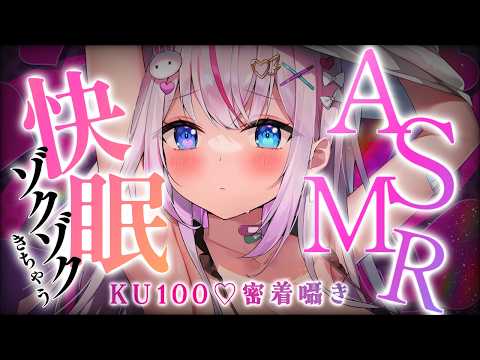 Toiki Ch. 夜想といき