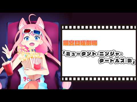 ひなたチャンネル (Hinata Channel)