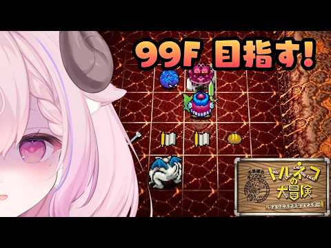 MEME Ch. 未澄めめ