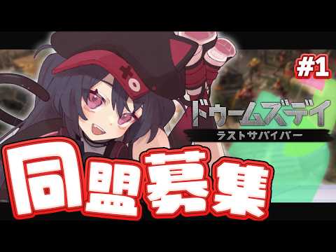Nana CH. /ナナホシ ナナ