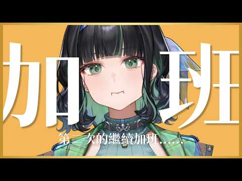 周默Zhoumo