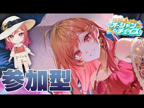 Ririka Ch. 一条莉々華 ‐ ReGLOSS