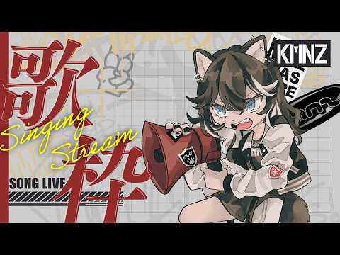 KMNZ
