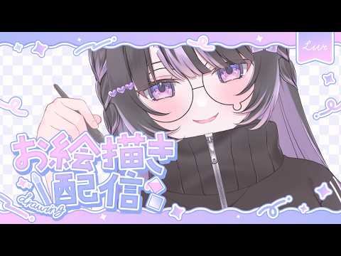 【お絵描き雑談】キラちゃんの新髪型、わしにはわかるぜ。【Re:AcT KR】